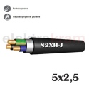 Kabel energetyczny bezhalogenowy N2XH-J 5x2,5 RE